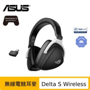 ASUS 華碩 ROG Delta S Wireless 無線電競耳機全新手機收購